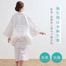 画像をギャラリービューアに読み込む, 新 真夏の半襦袢 LLサイズ itomi うそつき半襦袢 和装肌着 2L ホワイト 大きめ 楊柳 きもの下 ゆかた下 レディース 肌着 コットン 着付小物 和装 着物 浴衣 和装小物