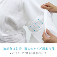 画像をギャラリービューアに読み込む, 新 真夏の半襦袢 Mサイズ Lサイズ itomi うそつき半襦袢 和装肌着 M L ホワイト 楊柳 きもの下 ゆかた下 レディース 肌着 コットン 着付小物 和装 着物 浴衣 和装小物