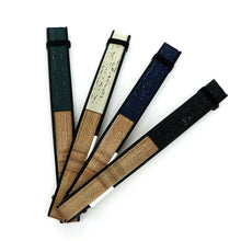 画像をギャラリービューアに読み込む, 切絵和紙扇子 全4色 ユニセックス 紙扇子 鳥獣戯画 富士山 風神雷神 波に龍 透かしシリーズ 山二 白 灰 緑 黒 扇子単品 メンズ 和小物 うちわ 和装 母の日 父の日 誕生日 プレゼント ギフト 着物 浴衣 和雑貨 和装小物 K22-31