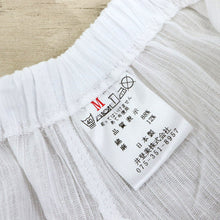 画像をギャラリービューアに読み込む, 新 真夏の女のステテコ Mサイズ Lサイズ itomi 裾除け パンツ型 クレープ生地 和装肌着 M L ホワイト 楊柳 きもの下 ゆかた下 レディース 肌着 コットン 着付小物 和装 着物 浴衣 和装小物