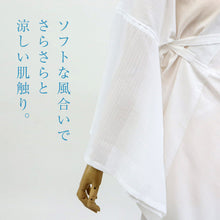 画像をギャラリービューアに読み込む, 胴ぬき長襦袢 東レ爽竹 Sサイズ Mサイズ 半衿 えもん抜き 紐付き 高島ちぢみ使用 夏向け 竹繊維 和装肌着 L 2L ホワイト きもの下 ゆかた下 レディース 肌着 着付小物 和装 着物 浴衣 和装小物 K22-36