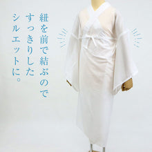 画像をギャラリービューアに読み込む, 胴ぬき長襦袢 東レ爽竹 Sサイズ Mサイズ 半衿 えもん抜き 紐付き 高島ちぢみ使用 夏向け 竹繊維 和装肌着 L 2L ホワイト きもの下 ゆかた下 レディース 肌着 着付小物 和装 着物 浴衣 和装小物 K22-36