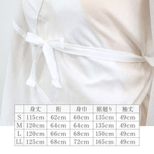 画像をギャラリービューアに読み込む, 胴ぬき長襦袢 東レ爽竹 Sサイズ Mサイズ 半衿 えもん抜き 紐付き 高島ちぢみ使用 夏向け 竹繊維 和装肌着 L 2L ホワイト きもの下 ゆかた下 レディース 肌着 着付小物 和装 着物 浴衣 和装小物 K22-36
