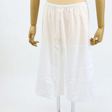 画像をギャラリービューアに読み込む, オリジナル商品*高島ちぢみ ステテコ 2色 白 紫 Mサイズ Lサイズ LLサイズ 着物・浴衣兼用 パンツ型 裾除け 夏向け 和装肌着 M L 2L ホワイト きもの下 ゆかた下 レディース 肌着 着付小物 和装 着物 浴衣 和装小物