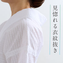 画像をギャラリービューアに読み込む, オリジナル商品*半襦袢 高島ちぢみ 2色 白 紫 Mサイズ Lサイズ LLサイズ 着物・浴衣兼用 半衿 えもん抜き 紐付き 夏向け 筒袖 和装肌着 M L 2L ホワイト きもの下 ゆかた下 レディース 肌着 着付小物 和装 着物 浴衣 和装小物