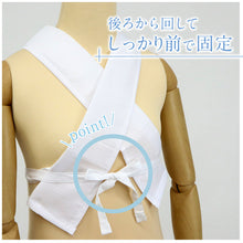 画像をギャラリービューアに読み込む, 【仕立衿 夏用】掛衿/美容衿/付け衿/仕立て衿/半衿/うそつき衿/美容衿/2style和装スリップ/日本製/衣紋抜き付き/夏用/礼装用/普段用/洒落用/うそつき襦袢/簡単/仕立て衿//東レ 【TT】K22-43
