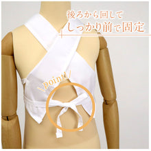 画像をギャラリービューアに読み込む, 【仕立衿 単衣・袷用】掛衿/美容衿/仕立て衿/付け衿/半衿/うそつき衿/美容衿/2style和装スリップ/日本製/衣紋抜き付き/単衣用/袷用/春/秋/冬/礼装用/普段用/洒落用/うそつき襦袢/簡単/仕立て衿 【TT】K22-54