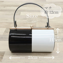 画像をギャラリービューアに読み込む, 【 モノトーン 草履バッグセット 】フリーサイズ 23.0cm~24.5cm 草履バック 草履バックセット 成人式 結婚式 卒業式 エナメル 合皮 草履 二枚芯 白 黒 礼装 フォーマル ブラック ホワイト レディース 履物 バッグ バック バックセット 和装小物