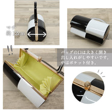画像をギャラリービューアに読み込む, 【 モノトーン 草履バッグセット 】フリーサイズ 23.0cm~24.5cm 草履バック 草履バックセット 成人式 結婚式 卒業式 エナメル 合皮 草履 二枚芯 白 黒 礼装 フォーマル ブラック ホワイト レディース 履物 バッグ バック バックセット 和装小物