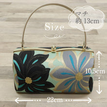 画像をギャラリービューアに読み込む, 【 草履バッグセット 大花柄 】フリーサイズ 23.0~24.5cm 草履バック 草履バックセット 成人式 結婚式 卒業式 帯地 西陣織 草履 厚底 4枚芯 花柄 礼装 フォーマル ブルー ブラック ターコイズ レディース フォーマル かばん バック バックセット 履物 振袖 訪問着 和装小物
