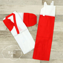 画像をギャラリービューアに読み込む, 【七五三 二部式 子供肌着 小さめ】 3歳 4歳 5歳 二部式 裾除け 綿 紐 簡単 お子様 ガーゼ 無地 梅柄 赤 白 ピンク 吸収 着物 お正月 ひな祭り こどもの日 卒園式 着付け 肌襦袢 インナー セパレート セット K22-68