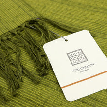 画像をギャラリービューアに読み込む, 育てるショール 『色無地』 老舗ブランド 奥順謹製 結城紬 高級 ショール ストール 絹100% 和装 洋装 着物 小紋 訪問着 着付け 羽織 着物コート 着物防寒 春 夏 秋 冬 通年 毛皮 着物ショール 道中着 ポンチョ 和装小物 プレゼント 誕生日 敬老 クリスマス 【IT】K22-72