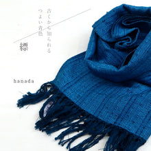 画像をギャラリービューアに読み込む, 育てるショール 『色無地』 老舗ブランド 奥順謹製 結城紬 高級 ショール ストール 絹100% 和装 洋装 着物 小紋 訪問着 着付け 羽織 着物コート 着物防寒 春 夏 秋 冬 通年 毛皮 着物ショール 道中着 ポンチョ 和装小物 プレゼント 誕生日 敬老 クリスマス 【IT】K22-72