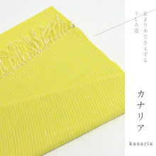 画像をギャラリービューアに読み込む, 一年中 ショール 全3色 老舗ブランド 奥順謹製 結城紬 高級 ショール ストール 絹100% 和装 洋装 着物 小紋 訪問着 着付け 羽織 着物コート 着物防寒 春 夏 秋 冬 通年 毛皮 着物ショール 道中着 ポンチョ 日本製 和装小物 プレゼント 誕生日 敬老 クリスマス 【IT】