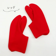 画像をギャラリービューアに読み込む, オリジナル キッズ カラー足袋 全4色 男女兼用 履きやすい 裏起毛 温か ソックスタイプ レッド ブラック マスタード ストレッチ こども 靴下 草履 ボーイ ガール たび 着物 七五三 ひな祭り こどもの日 お正月 和装小物【MT】