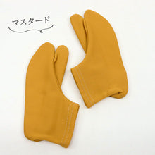 画像をギャラリービューアに読み込む, オリジナル キッズ カラー足袋 全4色 男女兼用 履きやすい 裏起毛 温か ソックスタイプ レッド ブラック マスタード ストレッチ こども 靴下 草履 ボーイ ガール たび 着物 七五三 ひな祭り こどもの日 お正月 和装小物【MT】