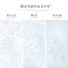 画像をギャラリービューアに読み込む, 【 洗える 地紋入り 長襦袢 】S M L LL ホワイト ポリエステル100% 半衿付き 仕立上 プレタ フォーマル カジュアル 礼装 入学式 卒業式 結婚式 訪問着 付下げ 小紋 着付け 肌着 着付け レディース 女性向け 化繊 和装小物