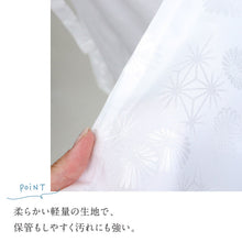 画像をギャラリービューアに読み込む, 【洗える 二部式 長襦袢】ホワイト M L LL アソート ポリエステル 襦袢+裾除け セット 衣紋抜き 半衿 紐付き セパレート 簡単 サイズ調整 白 普段着 礼装 着付 和装下着 和装小物 K22-82