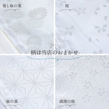 画像をギャラリービューアに読み込む, 【洗える 二部式 長襦袢】ホワイト M L LL アソート ポリエステル 襦袢+裾除け セット 衣紋抜き 半衿 紐付き セパレート 簡単 サイズ調整 白 普段着 礼装 着付 和装下着 和装小物 K22-82