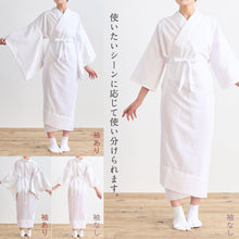 画像をギャラリービューアに読み込む, 【襦袢のいらない 着物スリップ】全8サイズ 消臭 防臭 抗菌加工 S SO M MO L LO LL 3L きものスリップ 着物 浴衣 小紋 ホワイト 白 日本製 替え袖 井登美 カジュアル フォーマル 女性 レディース 和装小物【IT】K22-83