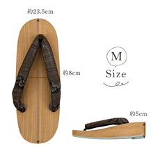 画像をギャラリービューアに読み込む, 【大島紬 下駄 縞柄】 全3種 M L 浴衣 夏着物 大島つむぎ 鼻緒 古典柄 しぼ 日本製 おしゃれ 桐 正絹 下駄 レディース 女性 大人下駄 つっかけ 素足にフィット カジュアル 送料無料 K22-85