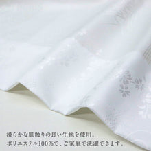 画像をギャラリービューアに読み込む, 【 振袖用 洗える 上質 長襦袢 全2色 】S M L LL 半衿付き 綸子 仕立上 プレタ ホワイト クリーム 礼装 成人式 謝恩会 パーティー アースカラー 着付け 肌着 着付け レディース 女性向け 和装小物 上質 ポリエステル【WK】K22-96