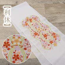 画像をギャラリービューアに読み込む, 【数量限定!!振袖用 刺繍 半衿(立涌桜)】選べる4色 リビエラウォーム 塩瀬 シオゼ 半えり 半襟 上品 洗える半衿 ポリエステル 洗い替え 3シーズン カジュアル フォーマル メール便 K22-98