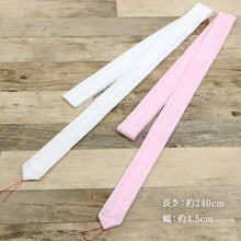 画像をギャラリービューアに読み込む, 【本モス腰紐 (3本セット) 長尺サイズ】大きいサイズ モスリン素材 こしひも ピンク 白 着付け小物 和装小物 きもの 浴衣 ゆかた 和服 和装 締めやすい 腰ひも 【TT】【WK】