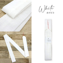 画像をギャラリービューアに読み込む, 【本モス腰紐 (3本セット) 長尺サイズ】大きいサイズ モスリン素材 こしひも ピンク 白 着付け小物 和装小物 きもの 浴衣 ゆかた 和服 和装 締めやすい 腰ひも 【TT】【WK】