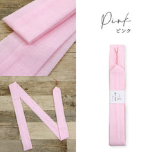 画像をギャラリービューアに読み込む, 【本モス腰紐 (3本セット) 長尺サイズ】大きいサイズ モスリン素材 こしひも ピンク 白 着付け小物 和装小物 きもの 浴衣 ゆかた 和服 和装 締めやすい 腰ひも 【TT】【WK】