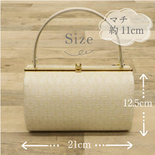 画像をギャラリービューアに読み込む, 華千年 草履バッグセット 七宝柄 Lサイズ 22.5~24.5cm 草履バック 草履バックセット 成人式 結婚式 卒業式 帯地 西陣織 草履 2枚芯 花柄 礼装 フォーマル ホワイト ゴールド レディース バッセット バック フォーマル かばん 履物 振袖 訪問着 和装小物 K23-31