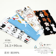 画像をギャラリービューアに読み込む, 【ねこ柄 日本手ぬぐい 和心】全4柄 手拭い もりまさこ てぬぐい 切りっぱなし ハンカチ ふきん 招き猫 猫 ネコ ねこ 和小物 縁起物 プレゼント 贈り物 和装小物 送料無料 【NP】NZ013 K23-42