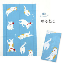 画像をギャラリービューアに読み込む, 【ねこ柄 日本手ぬぐい 和心】全4柄 手拭い もりまさこ てぬぐい 切りっぱなし ハンカチ ふきん 招き猫 猫 ネコ ねこ 和小物 縁起物 プレゼント 贈り物 和装小物 送料無料 【NP】NZ013 K23-42