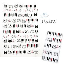 画像をギャラリービューアに読み込む, 【ねこ柄 日本手ぬぐい 和心】全4柄 手拭い もりまさこ てぬぐい 切りっぱなし ハンカチ ふきん 招き猫 猫 ネコ ねこ 和小物 縁起物 プレゼント 贈り物 和装小物 送料無料 【NP】NZ013 K23-42