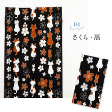 画像をギャラリービューアに読み込む, 【ねこ柄 日本手ぬぐい 和心】全4柄 手拭い もりまさこ てぬぐい 切りっぱなし ハンカチ ふきん 招き猫 猫 ネコ ねこ 和小物 縁起物 プレゼント 贈り物 和装小物 送料無料 【NP】NZ013 K23-42