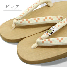 画像をギャラリービューアに読み込む, 博多鼻緒 舟形下駄 チェック2種 Lサイズ 歩きやすい 桐下駄 博多織 ピンク 水色 日本製 レディース 下駄 ゆかた 夏着物 単衣 小紋 カジュアル 草履 ゲタ 鼻緒 おしゃれ 着付 和装小物