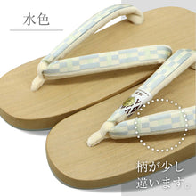 画像をギャラリービューアに読み込む, 博多鼻緒 舟形下駄 チェック2種 Lサイズ 歩きやすい 桐下駄 博多織 ピンク 水色 日本製 レディース 下駄 ゆかた 夏着物 単衣 小紋 カジュアル 草履 ゲタ 鼻緒 おしゃれ 着付 和装小物