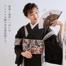 画像をギャラリービューアに読み込む, アニマル扇子 全4柄 ドット柄 レディース ミーニャ ポコ Modern 山二 猫 犬 柴犬 ブラック ベージュ ブラウン 扇子単品 和小物 うちわ 和装 母の日 誕生日 プレゼント ギフト 着物 浴衣 和雑貨 和装小物 K22-16