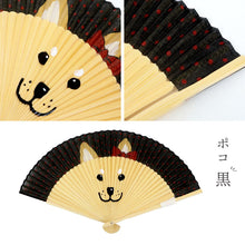 画像をギャラリービューアに読み込む, アニマル扇子 全4柄 ドット柄 レディース ミーニャ ポコ Modern 山二 猫 犬 柴犬 ブラック ベージュ ブラウン 扇子単品 和小物 うちわ 和装 母の日 誕生日 プレゼント ギフト 着物 浴衣 和雑貨 和装小物 K22-16