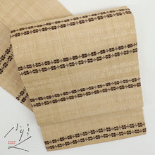 画像をギャラリービューアに読み込む, 【中古】希少逸品 『芭蕉布花織』 夏名古屋帯 横段 生成り色 正絹着物 NY5-21 リサイクル着物リユース 古着