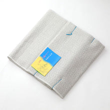 画像をギャラリービューアに読み込む, 洗える着物 阿波しじら【薄生成に小格子柄】13m 女性用 しじら織 夏着物 ゆかた 木綿 フルオーダー お仕立て 普段着 湯通し済み 着付け 着物 浴衣 和装 日本製 レディース No,119