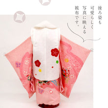 画像をギャラリービューアに読み込む, 新品【七五三 子供用 被布 白 絞り梅】2歳 3歳 着物 コート 飾り紐付き 絞り 羽織り 女の子 女児 正絹 日本製 お祝い ひな祭り お正月 節句 お祝着