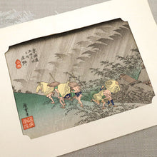 画像をギャラリービューアに読み込む, 【中古】本場大島紬 『都喜エ門』 東海道五十三次庄野 小紋 カジュアル 旗印証紙有 袷正絹着物 きもの 和装 TH3-3
