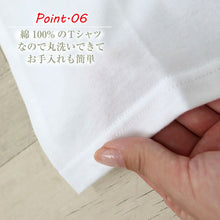 画像をギャラリービューアに読み込む, 《在庫限り》【Tシャツ半襦袢】レディース肌着 半衿付き 小紋 普段着 お稽古 お茶 舞踊 仕事着 着付け 簡単 インナー 綿100% コットン 【TT】