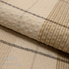 画像をギャラリービューアに読み込む, 阿波コットンウール 【薄花色にクリーム変わり格子】 az1 木綿とウール 温かい冬着物 女性用 13m しじら織 反物 単衣着物 グラデーション フルオーダー お仕立て 普段着 湯通し済み 着付け 和装 レディース ウール混 秋冬 ベージュ ミルクティー