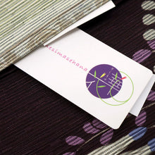 画像をギャラリービューアに読み込む, 【新品】 『召しませ華』 半幅帯 リバーシブル カジュアル Vineflower 黒紫色 きもの 和装 BP10-7