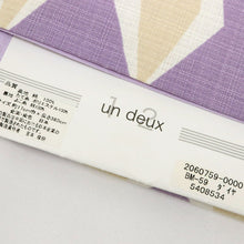 画像をギャラリービューアに読み込む, 【新品】 半幅帯 『un deux(アンドウ)』 変わり菱格子柄 パープル 長さ380cm 帯巾17cm 綿100% 半巾帯 BP7-5
