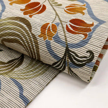 画像をギャラリービューアに読み込む, 【新品】『召しませ華』半幅帯 リバーシブル すずらん唐草 グレージュ カジュアル きもの 和装 BY9-1