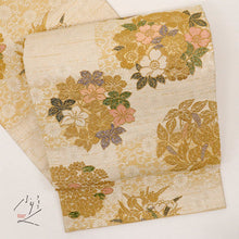 画像をギャラリービューアに読み込む, 【中古】豪華 袋帯『金華山織』市松に花の丸文 フォーマル 白×ベージュ 長さ448cm 帯巾30.5cm 和装 きもの 正絹着物 FY7-2