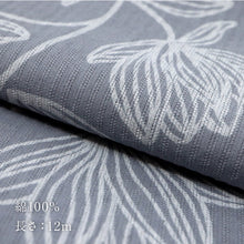 画像をギャラリービューアに読み込む, 洗える着物 阿波しじら 抜染 グレー 【青みグレーに花モダン】 No,G02 女性用 12m しじら織 反物 夏着物 単衣着物 ゆかた 木綿 フルオーダー お仕立て 普段着 湯通し済み 着付け 着物 浴衣 和装 レディース 家庭洗濯可